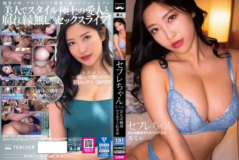 MACOS SIERRA 下载极品赛车女郎榨精母狗！射了好多！【看简介同城免费约炮】